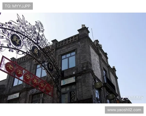 北京28开奖结果最快查询与实时更新平台